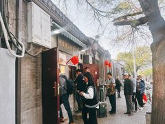 -增盛魁小吃店