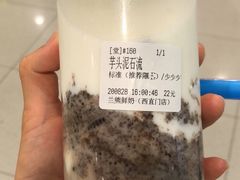 -兰熊鲜奶(西直门凯德mall店)