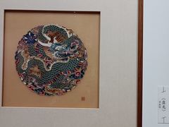 -杭州工艺美术博物馆