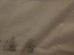 -康逸居·始于2002(海安店)