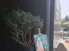 -望京辣宴·古法川菜(望京店)