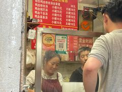 -叶新小吃店(来凤小区总店)