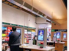 -7fresh七鲜(大族广场店)