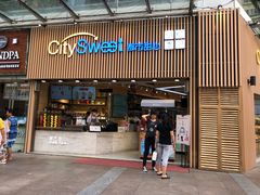 门面-都市甜心(印象城店)