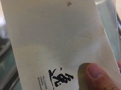 -逸道(益丰·外滩源店)