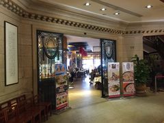 门面-唐苑酒家·岭南粤菜名店(太古仓店)