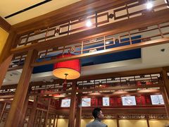 -那家小馆