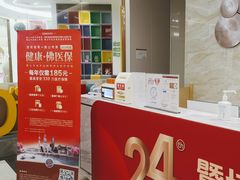 -佛山中大口腔医院·市二级口腔专科医院