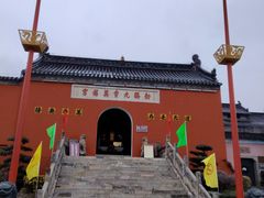 -句容茅山景区