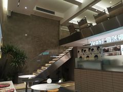 -自然椰·海南清补凉(明珠店)