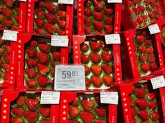 -Ole精品超市(南宁万象城店)