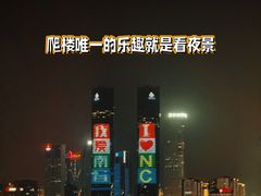 -寻梦滕王阁实景演出