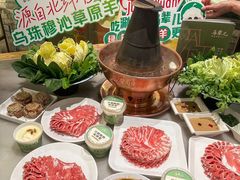 -牛街·马辈儿涮肉(牛街总店)