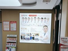 -爱齿尔口腔医院(中南院)