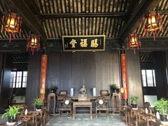 -黎里柳亚子纪念馆