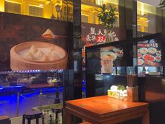 -裕兴记•蟹黄面馆(人民广场店)