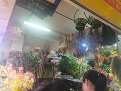 -三旗百汇商品城