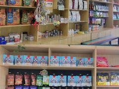 -中农大我爱我爱动物医院·核磁CT·猫病·24小时夜诊中心(石佛营店)