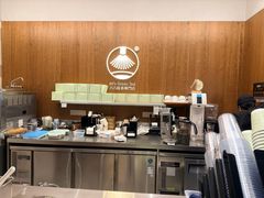 -六六·抹茶66’s SALDessert(保利时光里店)