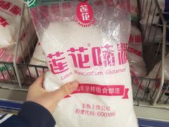 -麦德龙(郑东店)