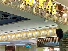 -南棠馆粤菜坊(群光店)
