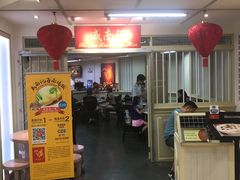 -威南记鸡饭餐室