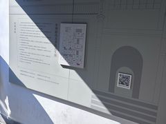 -乌镇东栅景区-茅盾故居