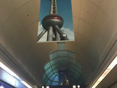 -奥黑尔国际机场
