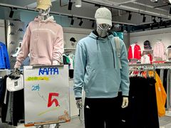 -五环Outlets(高新工厂店)