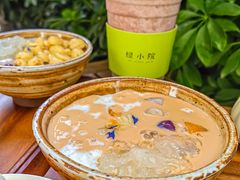 -绿小院(荔湾店)