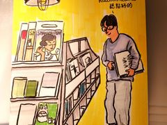 -浣熊唱片店(上海影城店)