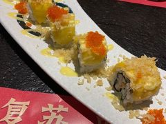 -古田居·特色寿司料理(骏欣中心店)