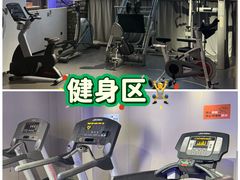 -海德温泉生活馆(朝阳大悦城店)