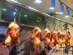 -汪世兴京味烤鸭(民生路店)