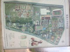 iphone_upload_pic-集美学村