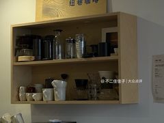 -纽巷咖啡 SOFTFOCUS COFFEE(锦和巴黎时韵店)