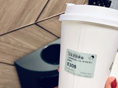 芝士四季春-喜茶(上海兴业太古汇店)