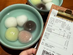 宁波汤圆-缸鸭狗(天一广场店)