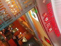 -铁公鸡·四川料理(天环广场店)