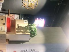 -木屋烧烤(龙湖天街店)