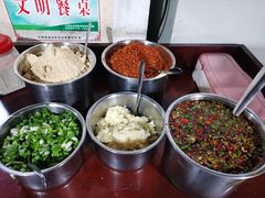 -浩文烧烤