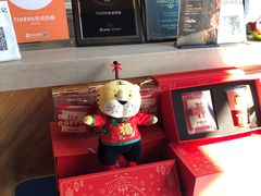 -TIGERS老虎西餐(亦庄店)
