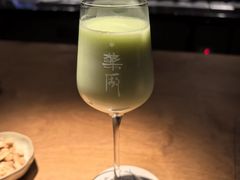 -MEDISN·药厂