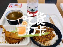 -一心一味(东滨路店)