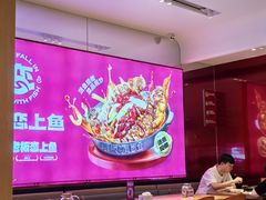 -老板恋上鱼(恒隆广场店)