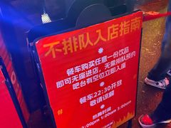 -HIB HUB公社(解放西路店)