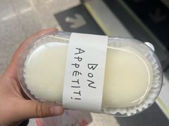 -幸福蛋糕坊(金顶街店)