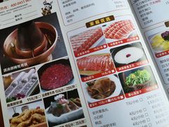 菜单-玩煮炭火锅(延福街店)