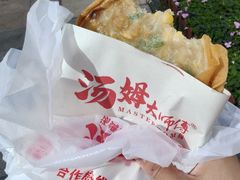 -汤姆大师傅鲜香牛肉饼(深圳保利文化广场店)