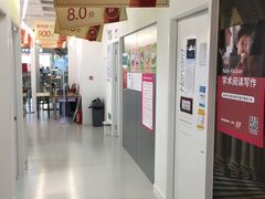 -英孚国际留学·雅思托福·DSE A-Level AP(福田中心)